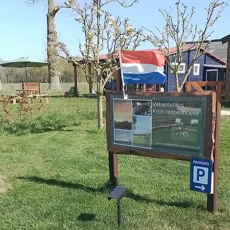 Kruisvennenhoeve * Ospel