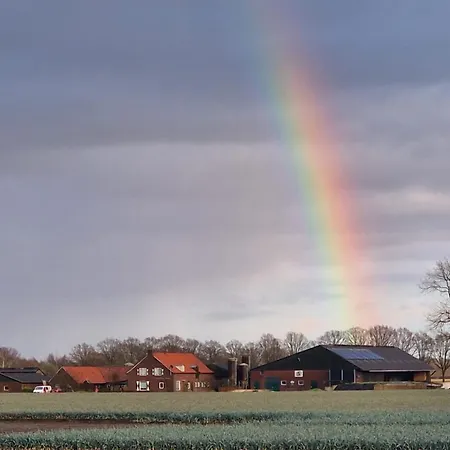 Kruisvennenhoeve Chalet Ospel